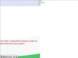Sites similar to ftl.kherson.ua