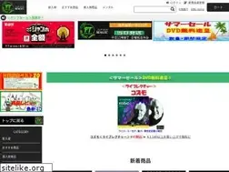 Sites similar to ftmagic.jp