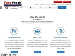 Sites similar to ftmindia.in