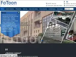 Sites similar to ftmodularoffice.com