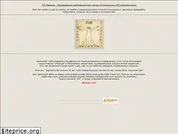Sites similar to ftmperehod.com