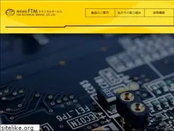 Sites similar to ftmts.co.jp
