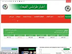 Sites similar to ftnnlb.com