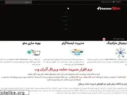 Sites similar to fto.ir