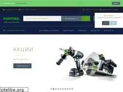 Sites similar to ftool.ru