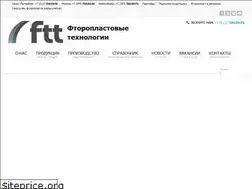 Sites similar to ftoroplast.com.ru