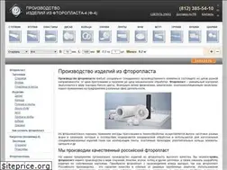 Sites similar to ftoroplast4.ru