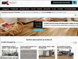 Sites similar to ftparket.com
