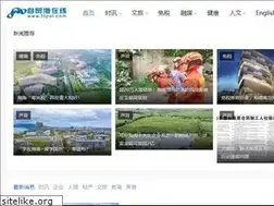 Sites similar to ftpol.com