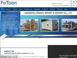 Sites similar to ftprefabhouse.com