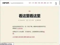 Sites similar to ftqq.com