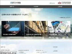 Sites similar to ftrcom.co.jp