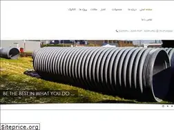 Sites similar to ftrgroup.ir