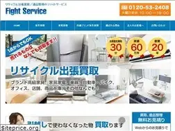 Sites similar to fts-e.net