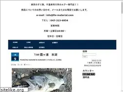Sites similar to fts-material.com
