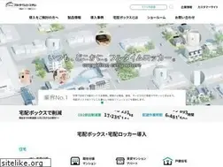 Sites similar to fts.co.jp