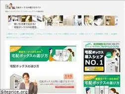 Sites similar to fts24.jp