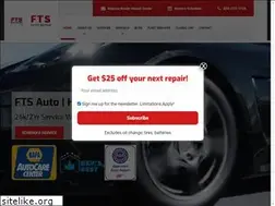 Sites similar to ftsauto.com