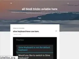 Sites similar to ftsonu.blogspot.com