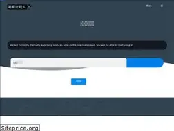 Sites similar to ftt.tw