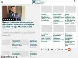 Sites similar to fttc.com.ua