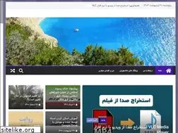 Sites similar to fttc.ir