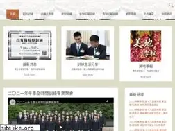 Sites similar to fttt.org.tw