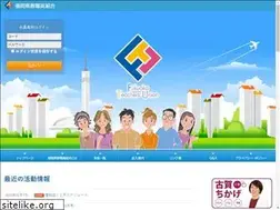 Sites similar to ftu-net.jp