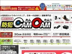 Sites similar to ftune.jp