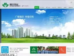 Sites similar to ftwyfz.com