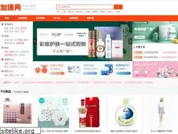 Sites similar to ftxiacdn.com