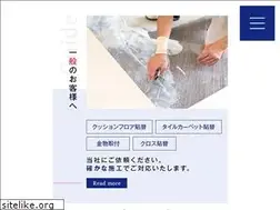Sites similar to fty-naisou.com