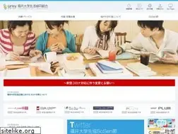 Sites similar to fu-coop.or.jp