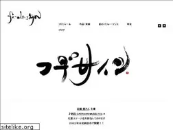 Sites similar to fu-de-sign.com