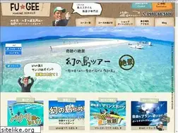 Sites similar to fu-gee.com