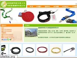 Sites similar to fu-hing.com