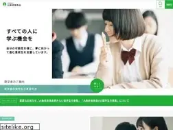 Sites similar to fu-ikuei.or.jp