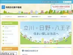 Sites similar to fu-ji.net