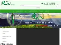 Sites similar to fu-jin-power.jp