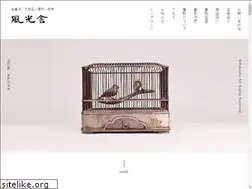 Sites similar to fu-ko-sya.com