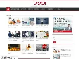 Sites similar to fu-ku-ri.com