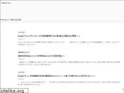 Sites similar to fu-kurou888.com