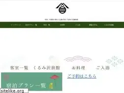 Sites similar to fu-kurumi.com