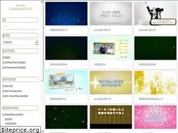 Sites similar to fu-non.com