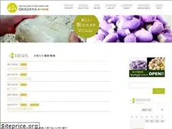 Sites similar to fu-okadaya.jp