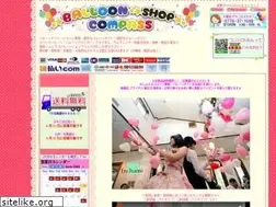 Sites similar to fu-sen.in