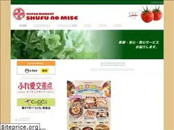 Sites similar to fu-sha.com