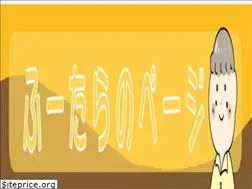 Sites similar to fu-tara.com