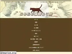Sites similar to fu-wa-fu-wa.com