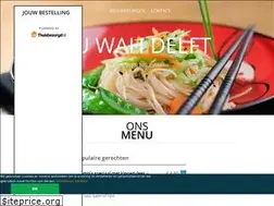 Sites similar to fu-wah.nl